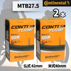 2{Zbg R`l^ MTB27.5 `[u Continental ^C 27.5×1.75-2.5  ou 42mm Ď 40mm Ai