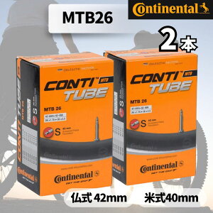 y9/5聚Gg[2l1lSz|CgobNz 2{Zbg R`l^ mtb26 `[u Continental ^C `[u MTB26 26×1.75-2.5  ou 42mm Ď 40mm Ai