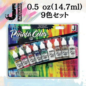 y12/5聚Gg[2l1lSz|CgobNz y{tz Jacquard WJ[h ^bNCN Pinata sj[^ 9FZbg AR[CN 0.5oz 0.5IX I[o[g[
