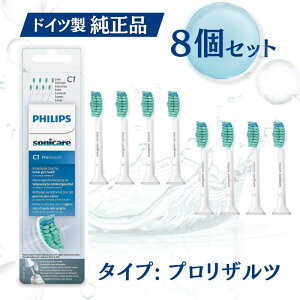tBbvX \jbPA[ ւuV HX6018 vUc փuV 8{ Zbg Philips Sonicare pro results hCc e  uV uVwbh