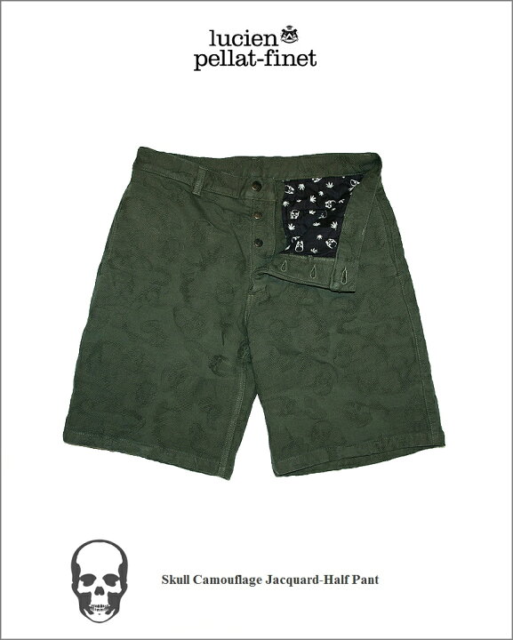 楽天市場】lucien pellat-finet Skull Camouflage Shorts olive  