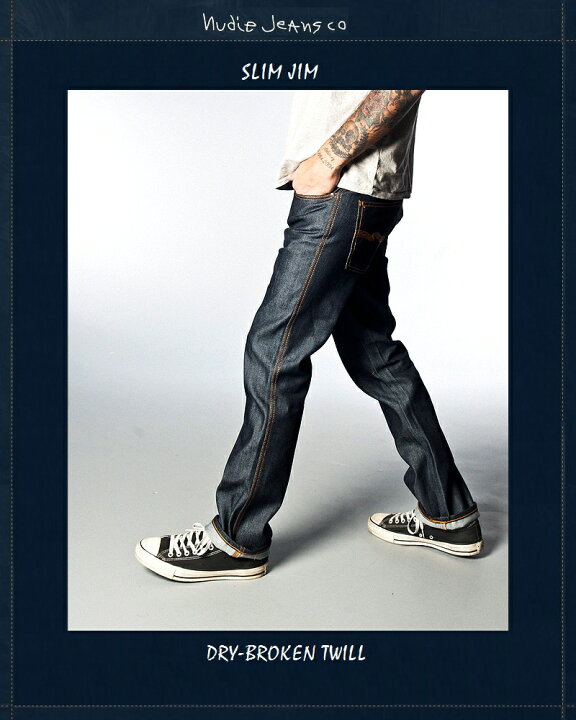 楽天市場】【NudieJeans”SlimJim”DryBrokenTwill】【ヌーディー 