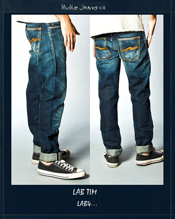 楽天市場】【NudieJeans”LAB4/TIM】【ヌーディージーンズ限定”ラボ 