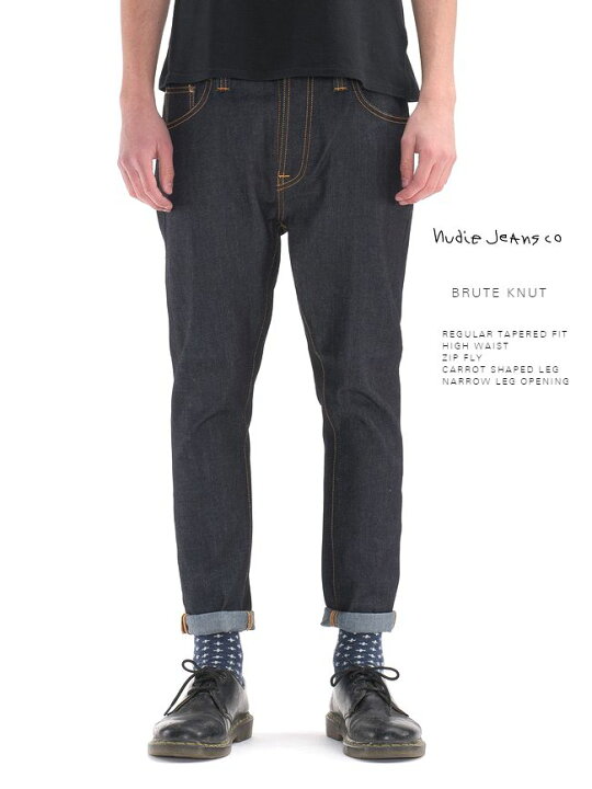 楽天市場】ヌーディージーンズ ブルートクヌートNudieJeans BRUTEKNUT  