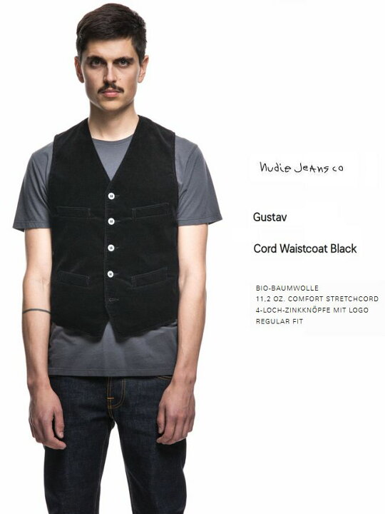 楽天市場】ヌーディージーンズ NudieJeans GUSTAV CORD VEST 