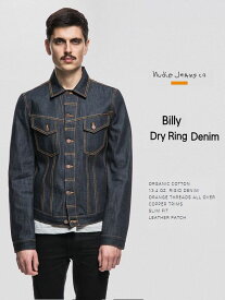 ヌーディージーンズ Gジャン　ビリー　ドライリングNudiejeans Billy　Dry Ring デニム　インディゴ　スウェーデン　ジャケット
