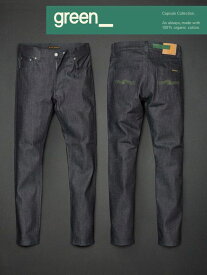 ヌーディージーンズ　グリーン　カプセルコレクション　世界限定モデル　リーンディーン　ドライ　グリーンNudieJeans GREEN　CAPSULE　COLLECTION　LEANDEEN　DRY GREEN　デニム　スウェーデン