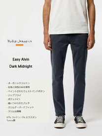 ヌーディージーンズ　イージーアルビン　チノパンツ　ネイビーNudieJeans　EASY ALVIN dark midnight　スウェーデン