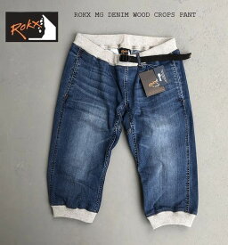 ロックス　MG　デニム　ウッド　クロップス　パンツ　クロップ丈　エクストリームカジュアル ジーンズROKX MG DENIM WOOD CROPS ロックス国内正規品