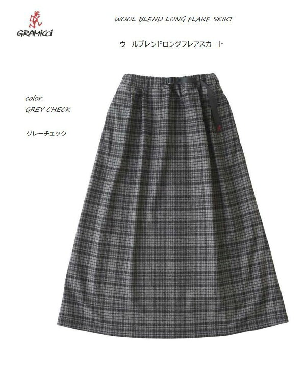 楽天市場】秋冬 Gramicci グラミチ ウール ブレンド ロング フレア  