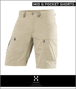 HAGLOFS MID Q PocketShorts Woman LimeStone �z�O���t�X �~�b�hQ�|�P�b�g�V���[�c ���f�B�[�X