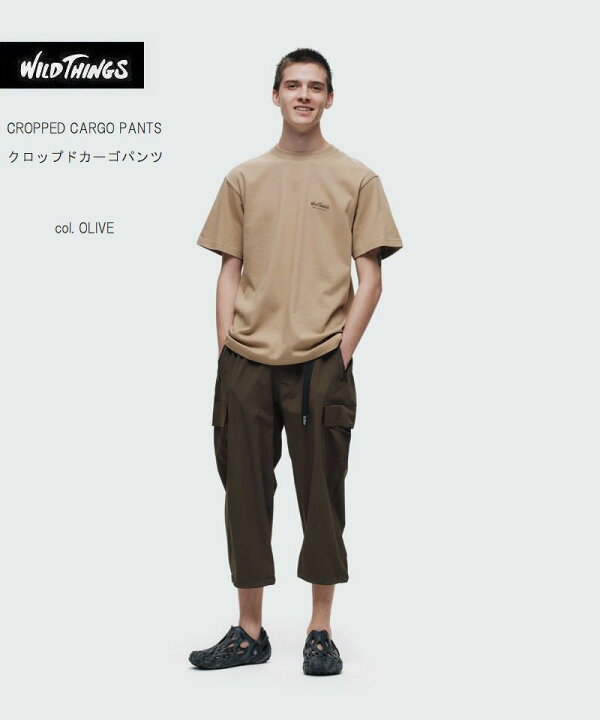 楽天市場】2024春夏新作 ワイルドシングス クロップド カーゴパンツ 