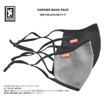 楽天市場】クロムハーツ マスク ブラックの通販