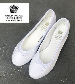 英国製　クラウン　バレエシューズ　皮革　牛革　ホワイト　白　レディス　イギリス製CROWN SHOES BOW BALLET ENGLAND