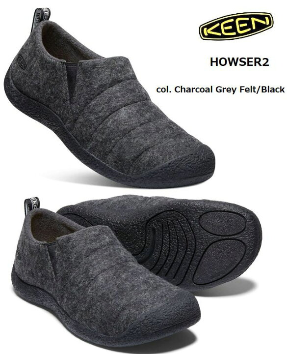楽天市場】KEEN キーン 秋冬 ハウザー2 HOWSER2 グレー フェルト 