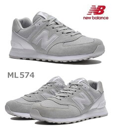 楽天市場 幅広 甲高 ブランドニューバランス メンズシューズ シューズ ランニング マラソン スポーツ アウトドアの通販