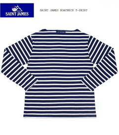 SAINT JAMES OUESSANT/GUILDOセントジェームス フランス製 ボートネック ボーダーTシャツ