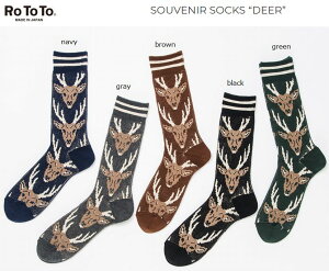 ���g�g �H�~�@�X�[�x�j�[���@�ޗǌ��� �����\�b�N�XROTOTO�@DEAR DEER SOCKS�@���{���@�C���@���C�h�C���W���p��