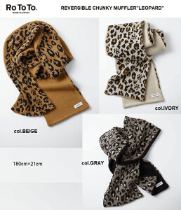 �H�~�V��@ROTOTO�@���g�g�@���o�[�V�u���@�`�����L�[�@�}�t���[�@���I�p�[�h�@�q���E���@�^���@�X�g�[���@�@���{���@�C���@���C�h�C���W���p���@�ޗǌ��Y