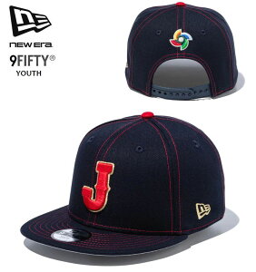 �j���[�G���@NEWERA�@�L�b�Y Youth 9FIFTY ���[���h�x�[�X�{�[���N���V�b�N�@WBC World Baseball Classic�@�l�C�r�[/�X�J�[���b�g�@���胂�f���@�݌Ɍ���@�L�b�Y�@���[�X�@�x�[�X�{�[���L���b�v 1494817