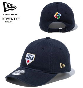 �j���[�G���@NEWERA�@�L�b�Y Youth 9TWENTY ���[���h�x�[�X�{�[���N���V�b�N�@WBC World Baseball Classic�@���W���p�� �l�C�r�[�@���胂�f���@�݌Ɍ���@�L�b�Y�@���[�X�@�x�[�X�{�[���L���b�v 14948180