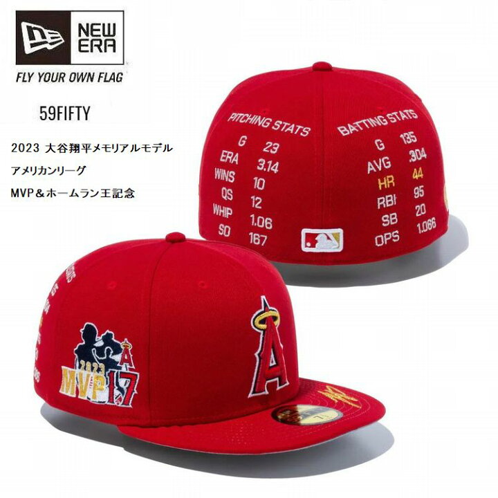 楽天市場】ニューエラ NEW ERA 59FIFTY 大谷翔平 アメリカンリーグMVP 