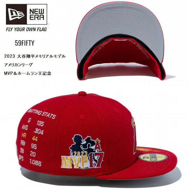 楽天市場】ニューエラ NEW ERA 59FIFTY 大谷翔平 アメリカンリーグMVP 