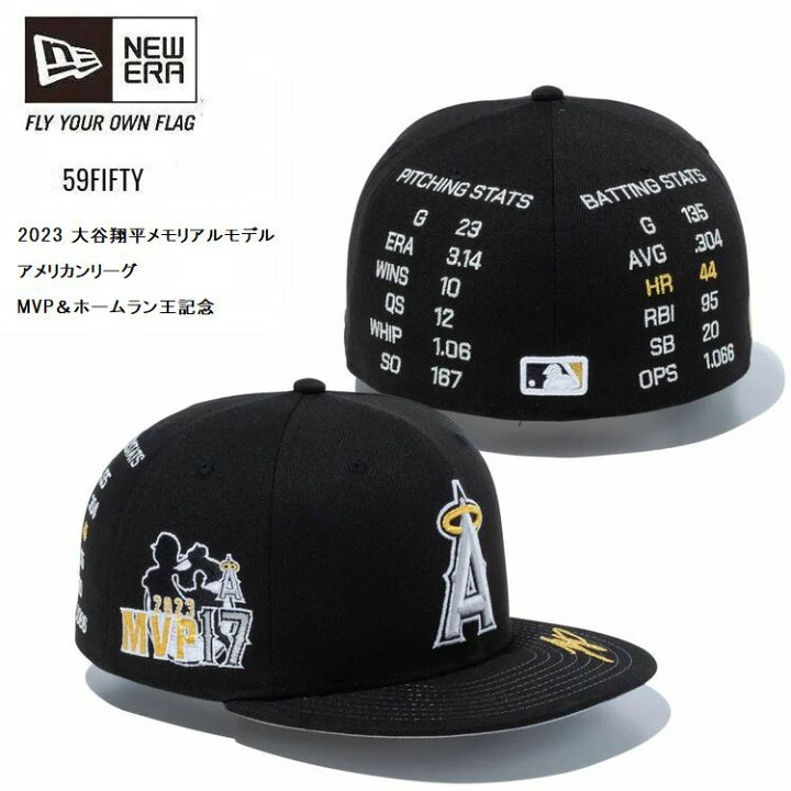 楽天市場】ニューエラ NEW ERA 59FIFTY 大谷翔平 アメリカンリーグMVP 