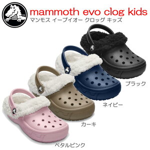 crocs�N���b�N�X�ymammoth evo clog kids/�}�����X�C�[�u�C�I�[�N���b�O�L�b�Y�z�y�N���b�N�X�������K��舵���z