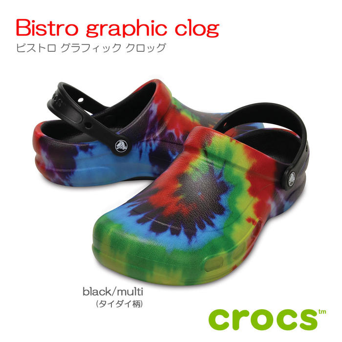 crocs bistro graphic black multi