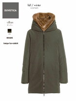 楽天市場】duvetica cirene（コート・ジャケット｜レディース 