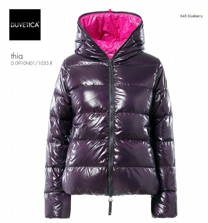 楽天市場】秋冬 DUVETICA デュベティカ ティア ダウンジャケット 