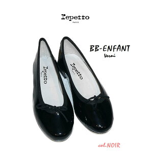 repetto@BBhGihblk-Enfant@K舵hybg