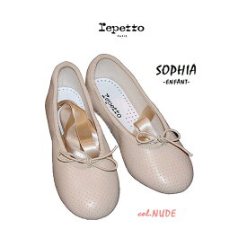 repetto　SOPHIA”ソフィア”Enfant　国内正規取り扱い”レペット