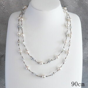 ^ ^PV OlbNX zCgsN i`O[ Vo[ 90cm 120cm p[lbNX ARp[ Akoya