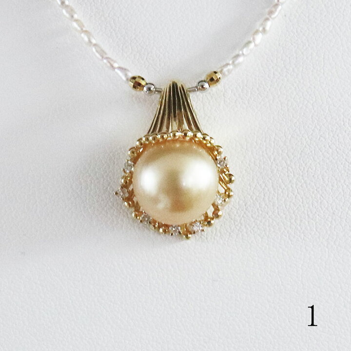 楽天市場】白蝶真珠 ダイヤ ペンダントトップ ゴールド ホワイト 12.3  