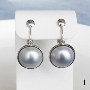 }x^ CO lWol 13.0-13.5mm O[ zCg Vo[ p[CO