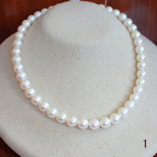 ネックレス ペンダント 8.5-9 真珠の人気商品・通販・価格比較 - 価格.com