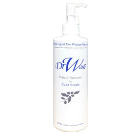 ドクターウォッシュ（Dr.Wash）　マウスウオッシュ 液体歯磨き　NDYunited 　デンタル露ウォッシュ 330ml_4571215305731 宅急便 60サイズでお届けします