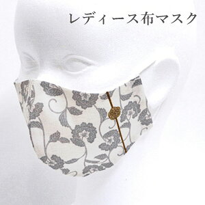 az}XN 胉CgO[ J[L u[ a maSOUQ  ͂  Ǝ l a 􂦂 }X[N MTCY fB[Xz}XN