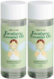 【正規代理店・正規品】天使のそよ風ユーカリプタスエッセンシャルオイル_100ml 2個組　睦物産　はっとりメディカルサービス　宅急便_60サイズでお届けします