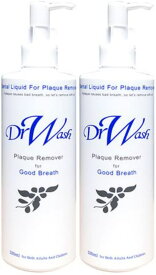 デンタル露ウォッシュ 330ml 2個組　マウスウオッシュ 液体歯磨き　ドクターウォッシュ（Dr.Wash）NDYunited 　日本製　デンタル露ウォッシュ 330ml_4571215305731_2pcs　宅急便 60サイズでお届けします