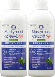 p}XeB}XgSP 300ml_2 @t̎ @܂@@}փRpNgł͂܂