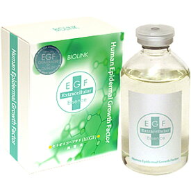 【正規代理店・正規品】EGFエクストラエッセンス（60ml) 美容液【あす楽対応】日本EGF協会認定製品　バイオリンク販売 EGF バイオリンクEGFエクストラエッセンス60ml　EGFエクストラエッセンス（バイオリンク）_4545810001015　宅急便コンパクトでお届けします EGF美容液