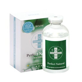 【正規代理店・正規品】バイオリンクEGFエクストラエッセンスパーフェクトナチュラル（60ml)　EGFエクストラエッセンスPN60ml　日本EGF協会認定製品　バイオリンク販売　日本製　EGFエクストラエッセンス・ パーフェクトナチュラル_4545810001060　宅急便コンパクトでお届け