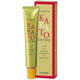 【正規代理店・正規品】シダコスカカトエステ（7g） シダコスかかとエステ　100％植物性のかかと用保湿クリームシダコスジャパン　ネコポスでお届けします