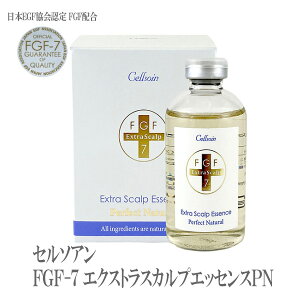 �y���K�㗝�X�E���K�i�z�Z���\�A�� FGF-7 �G�N�X�g���X�J���v�G�b�Z���XPN�@�o�C�I�����N�̔��@���{�� ����є� ���e�t �G�b�Z���X FGF�z�� �w�A�P�A