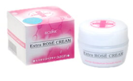 【正規代理店・正規品】EGFエクストラロゼクリーム（33g)バイオリンク販売 日本製　日本EGF協会認定製品　EGFエクストラロゼクリーム_4545810001022　宅急便コンパクトでお届けします EGF美容液