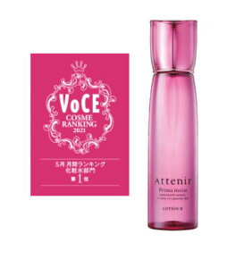 3{ZbgAejA v}CXg [VII 150mL [^]