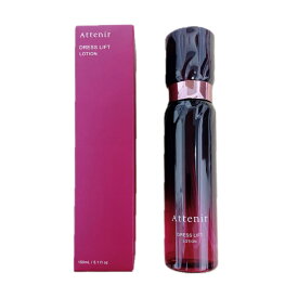 Attenir アテニア ドレスリフト ローション DL化粧水(ボトル) 150mL [小型便]